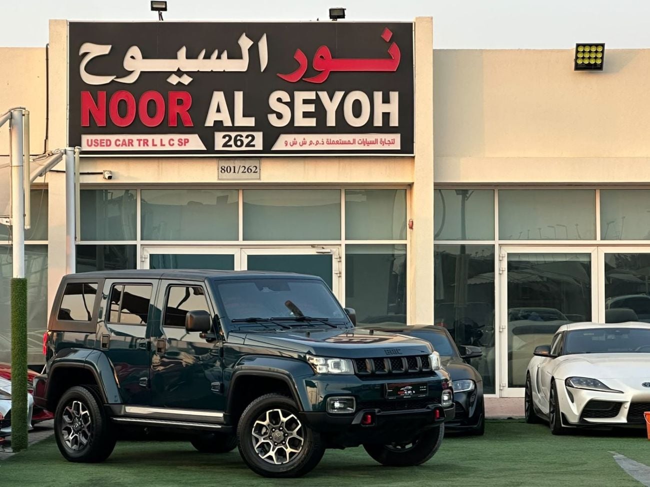 BAIC BJ40 LUXURY
