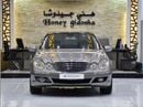 مرسيدس بنز E 280 STANDARD EXCELLENT DEAL for our Mercedes Benz E280 ( 2007 Model ) in Grey Color GCC Specs