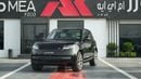 Land Rover Range Rover Santorini Black- white 2027MY Export Only