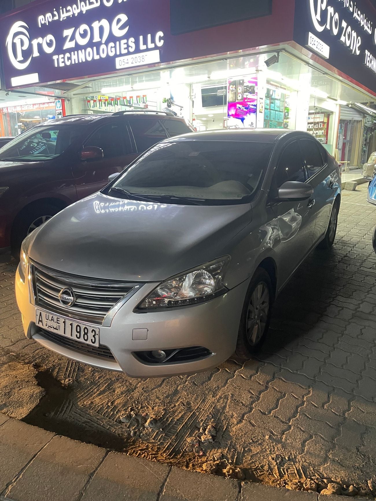 Nissan Sentra SV