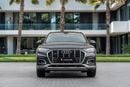 Audi Q5 45 TFSI 2,155 P.M | Audi Warranty | Full Audi Service History | 0% Downpayment