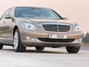 Mercedes Benz S350 LWB Gulf Panorama, First Owner