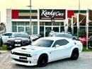 Dodge Challenger SXT | Monthly 900/- | 0% DP | Sport Mode | Carbon Fiber Interior | # 07517
