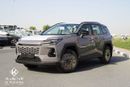 تويوتا راف ٤ XLE HEV 2.5L Hybrid Engine - 10.5" Screen - Radar - Moon Roof - Rear Camera - GCC Specs - Zero KM