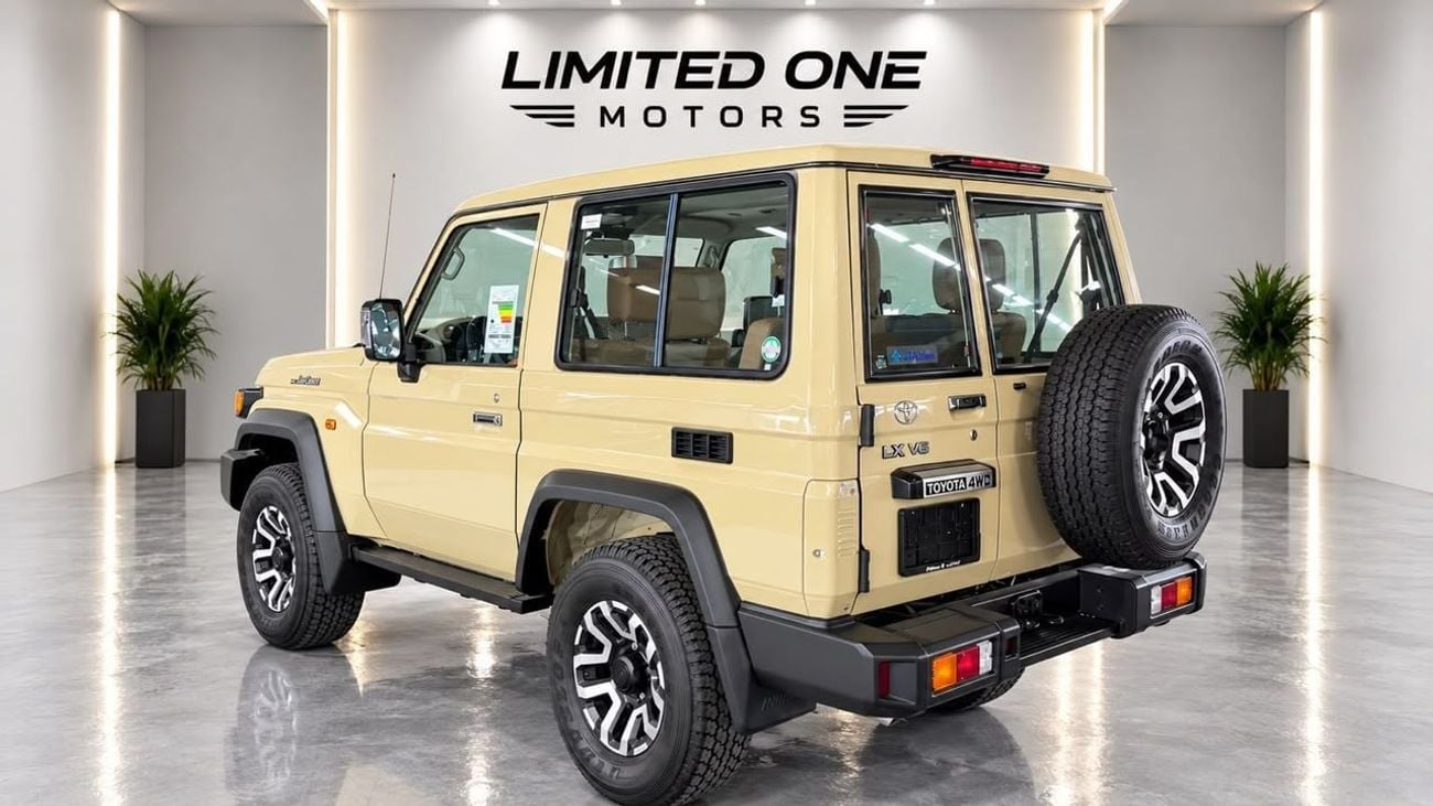 تويوتا لاند كروزر 70 LC71 LX