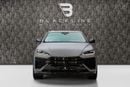 Lamborghini Urus SE BUY NOW, PAY 2027 | THE BLACKLINE STANDARD | 2025 Lamborghini Urus SE, 2030 Lamborghini Warranty