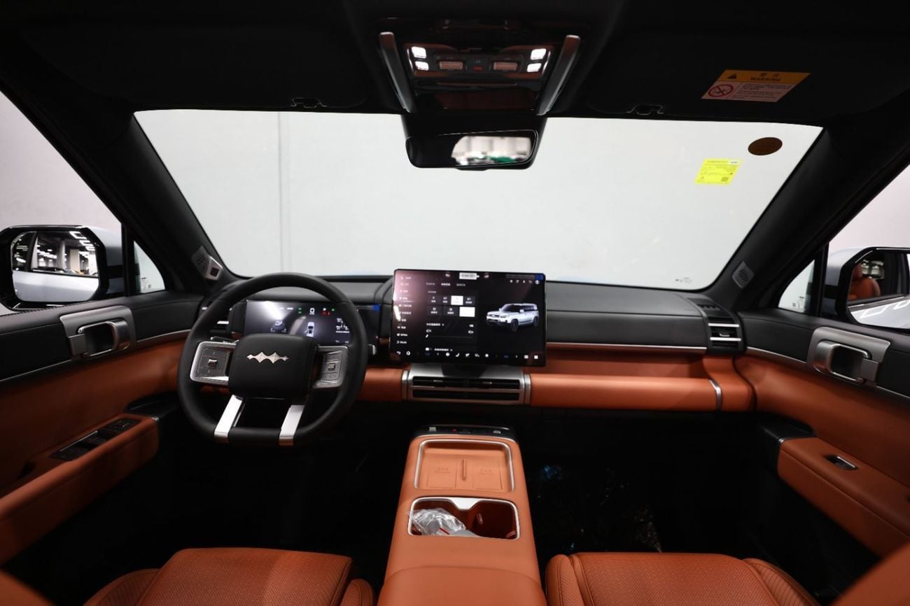 BYD Leopard 7