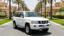 Nissan Patrol SAFARI 2022 | AED 2065/Month | 0 DP | 30 Day Return | Warranty | Service History