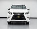 لكزس GX 460 PREMIER