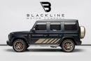 مرسيدس بنز G 63 AMG STANDARD BUY NOW, PAY 2027 | THE BLACKLINE STANDARD | Mercedes Warranty, Low KMs, European Spec