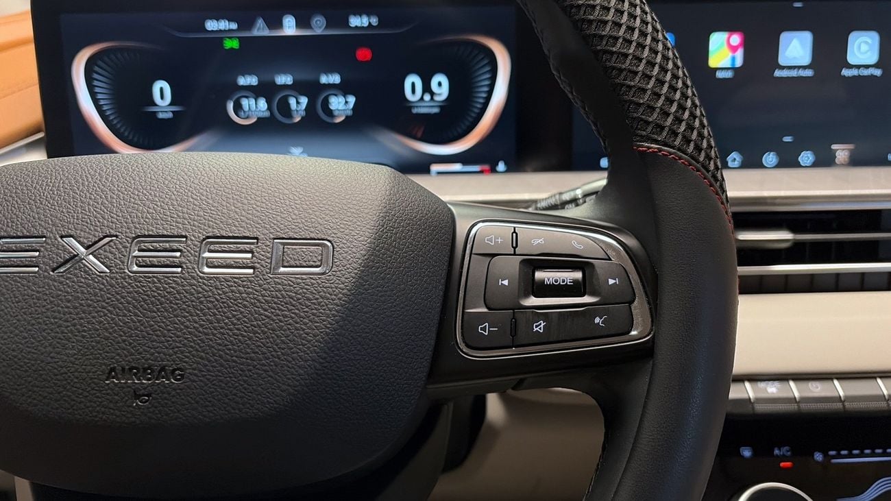 إكسيد LX COMFORT | شامل الضمان | 0 دفعة أولى