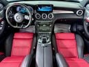مرسيدس بنز C 63 AMG إس