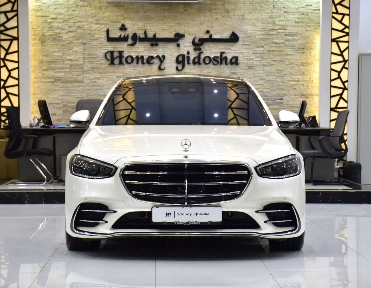 Mercedes Benz S500 4MATIC L EXCELLENT DEAL for our Mercedes Benz S500 4Matic ( 2021 Model ) in White Color GCC Specs