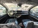 بيجو ترافلر VIP 7 Seater