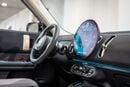MINI Countryman C