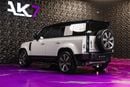 Land Rover Defender 110 X-DYNAMIC HSE P400