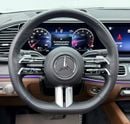 Mercedes Benz GLS450 4M PREMIUM 2025 Mercedes Benz GLS450 AMG Premium+, 2030 MB Warranty + Service Pack, 7 Seater, Fully Loaded, GCC