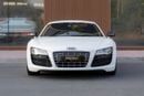 أودي R8 FSI