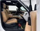 لاند روفر ديفندر 90 X-DYNAMIC HSE P400