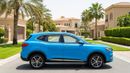 MG HS LUXURY 2023 | AED 775/Month | 0 DP