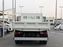 إيسوزو NMR ستاندارد