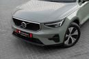 فولفو XC 40 CORE | 2,253 P.M | 0% Downpayment | VOLVO WARRANTY!