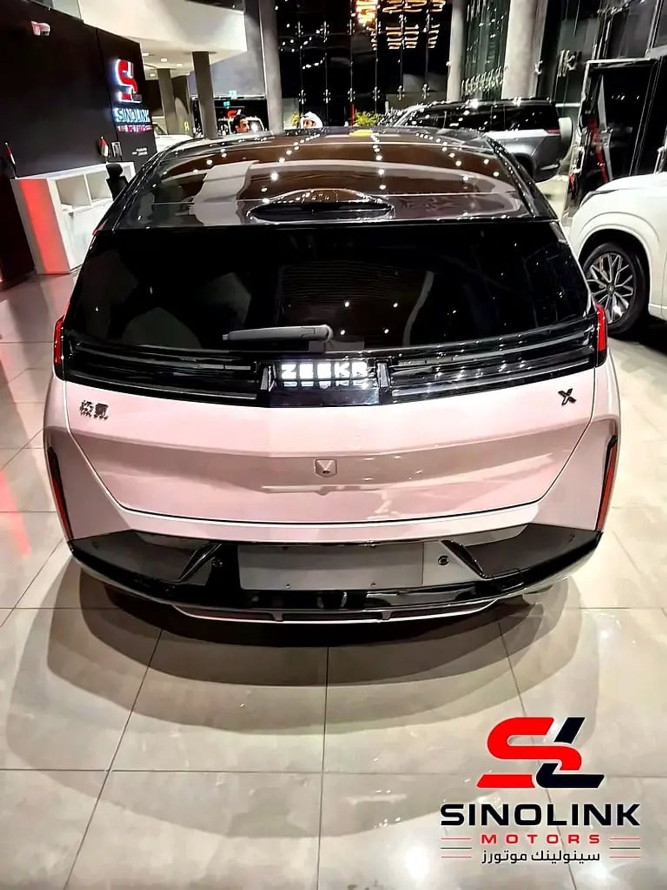 زيكر X Premium Chinese Specs