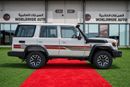 Toyota Land Cruiser 70 LC 76 4.0Ltr. Z1 A/T
