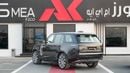 Land Rover Range Rover AUTOBIOGRAPHY P530