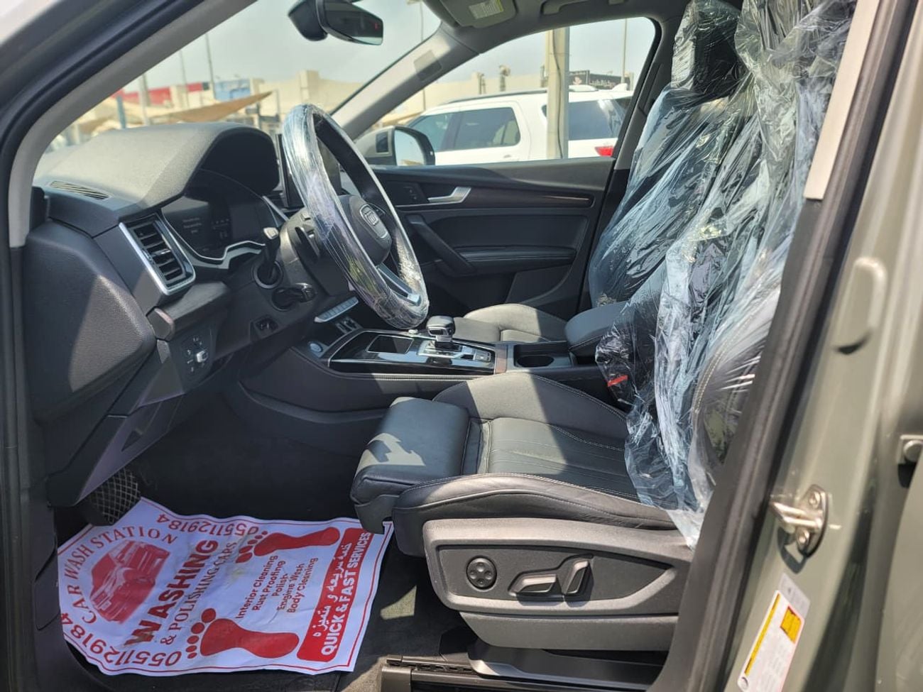 أودي Q5 45 TFSI S-LINE S Line