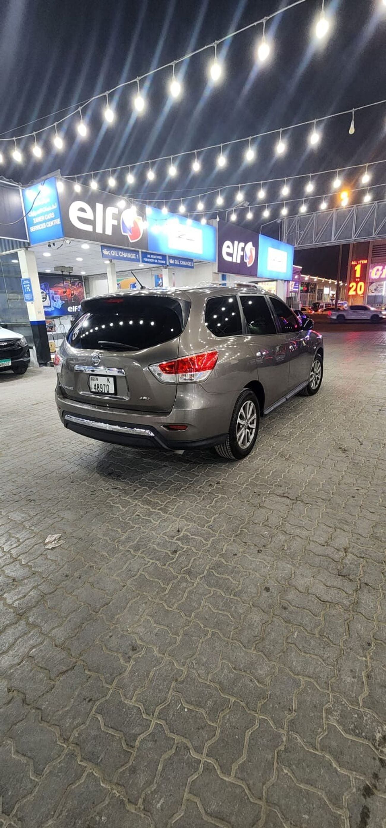 Nissan Pathfinder SV