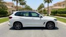 بي أم دبليو X5 XDRIVE40i M SPORT كارس24 هي سوق ضخم للسيارات المستعملة موثوق ومضمون ٪كارس24 هي سوق ضخم للسيارات المستعملة موثوق ومضمون