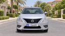 Nissan Sunny SV 2024 | AED 511/Month | 0 DP | 30 Day Return | Warranty | Service History