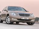 Mercedes Benz S350 LWB Gulf Panorama, First Owner