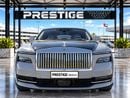 Rolls Royce Spectre STANDARD