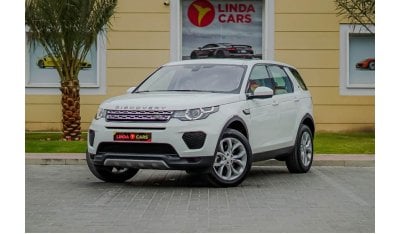 Land Rover Discovery Sport Si4 HSE L550
