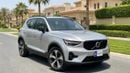 فولفو XC 40 ألتيميت دارك كارس24 هي سوق ضخم للسيارات المستعملة موثوق ومضمون ٪كارس24 هي سوق ضخم للسيارات المستعملة موثوق ومضمون