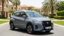 Nissan Kicks SV 2022 | AED 582/Month | 0 DP | 30 Day Return | Warranty