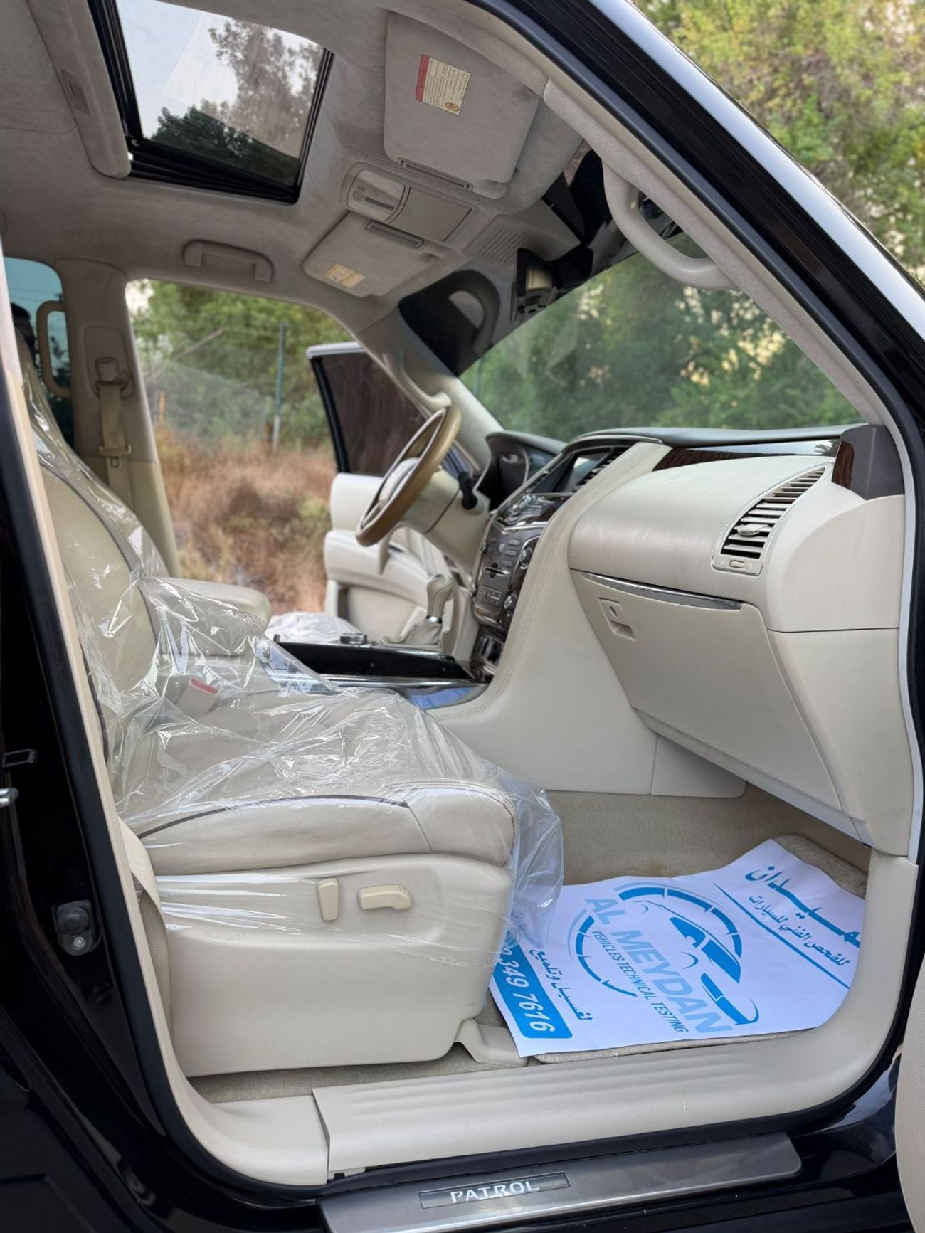 Nissan Patrol SE PLATINUM CITY 3000 cc four-wheel drive 4/4 sunroof