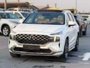 Hyundai Santa Fe SMART HEV