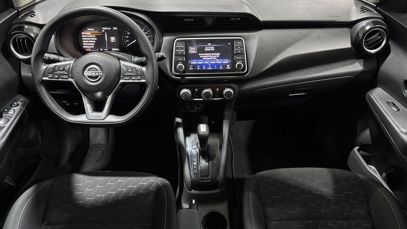 Nissan Kicks SV 2024 | AED 784/Month | 0 DP | 30 Day Return | Warranty | Service History