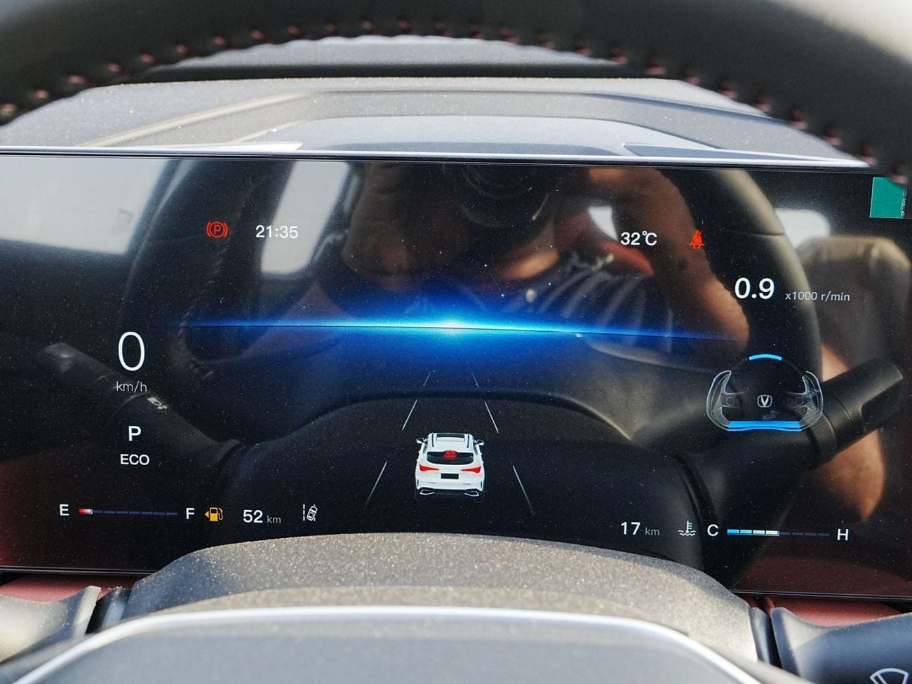 Changan X5 Plus PIONEER