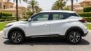 Nissan Kicks S 2022 | AED 595/Month | 0 DP | 30 Day Return | Warranty