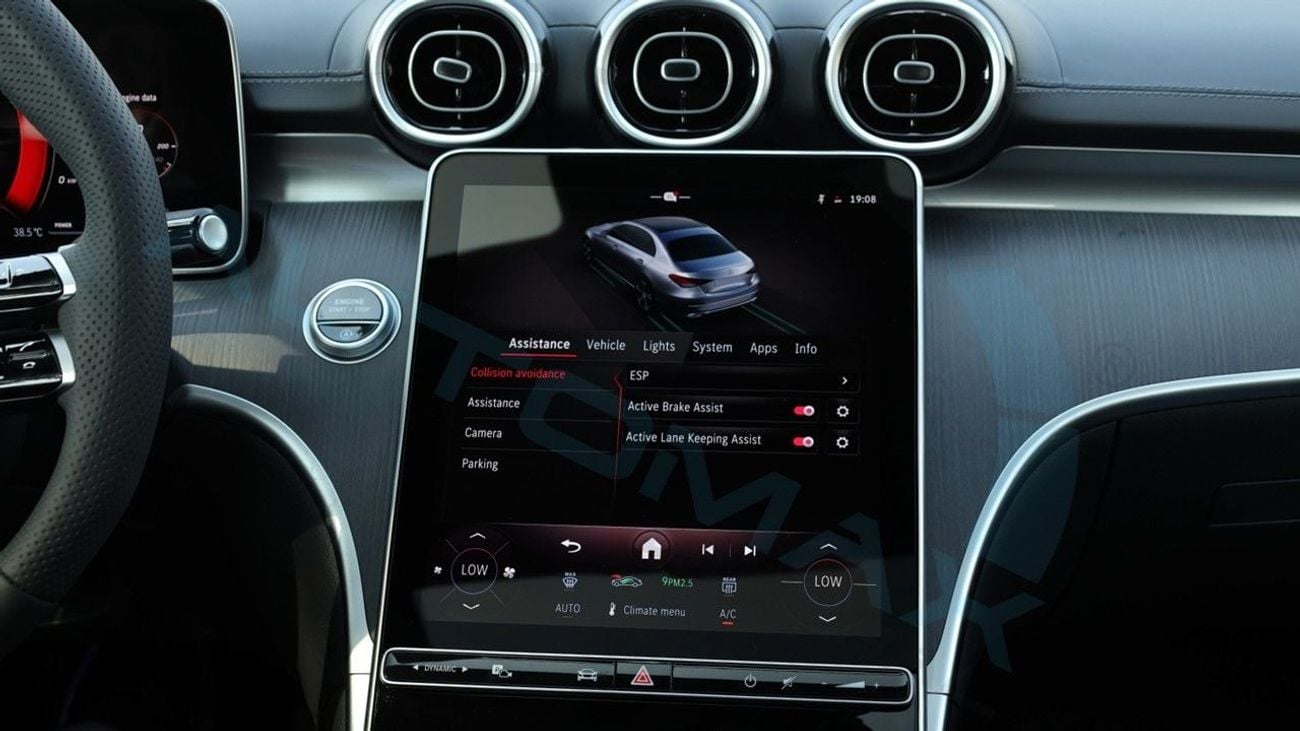 مرسيدس بنز C200 L 2.0T 2026 (For Export , НА ЭКСПОРТ) EQ Boost RWD Без пробега