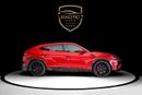 Lamborghini Urus PERFORMANTE 4.0T V8