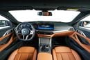 بي أم دبليو 420i M SPORT GCC-AGMC Warranty & Service Contract Until 2030-M Sports Package-Special Color