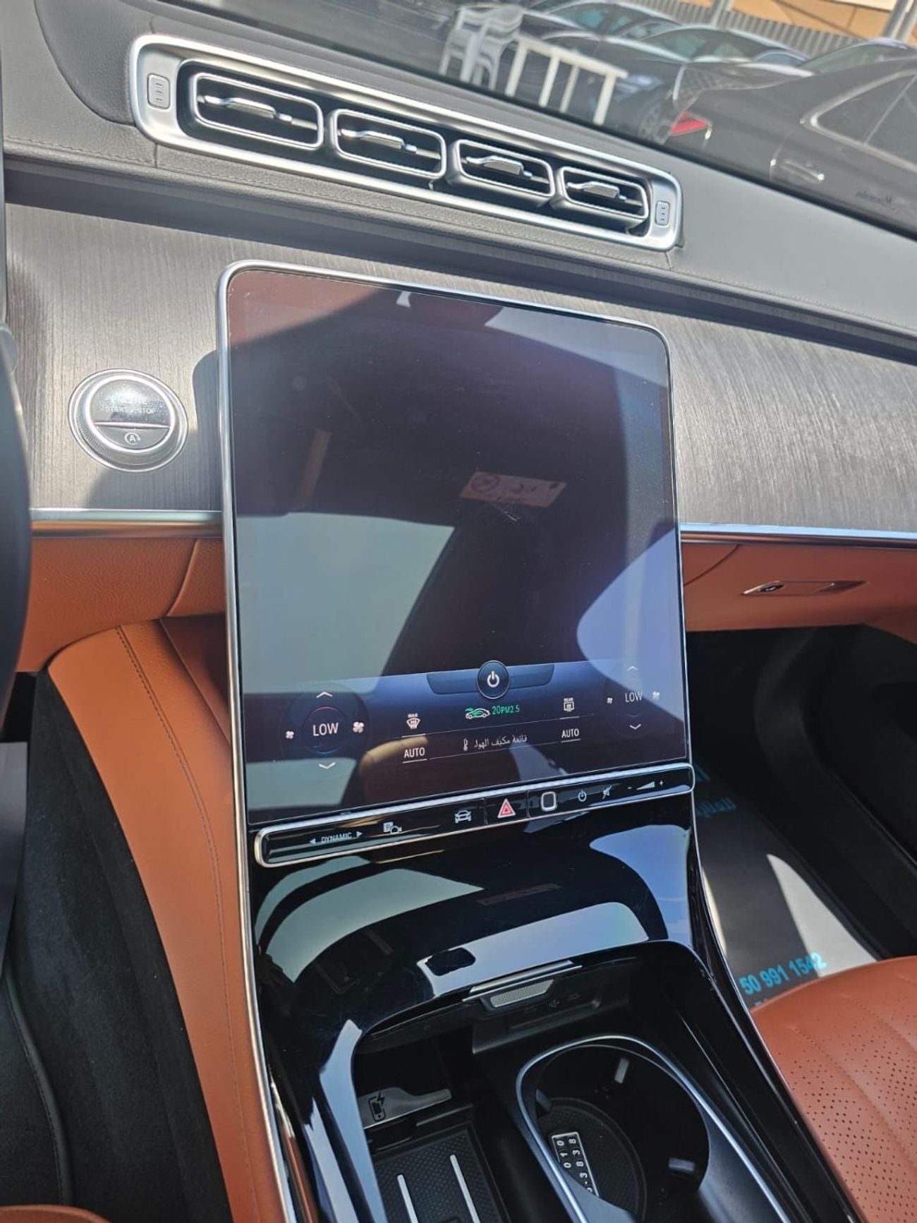 Mercedes Benz S350d STANDARD