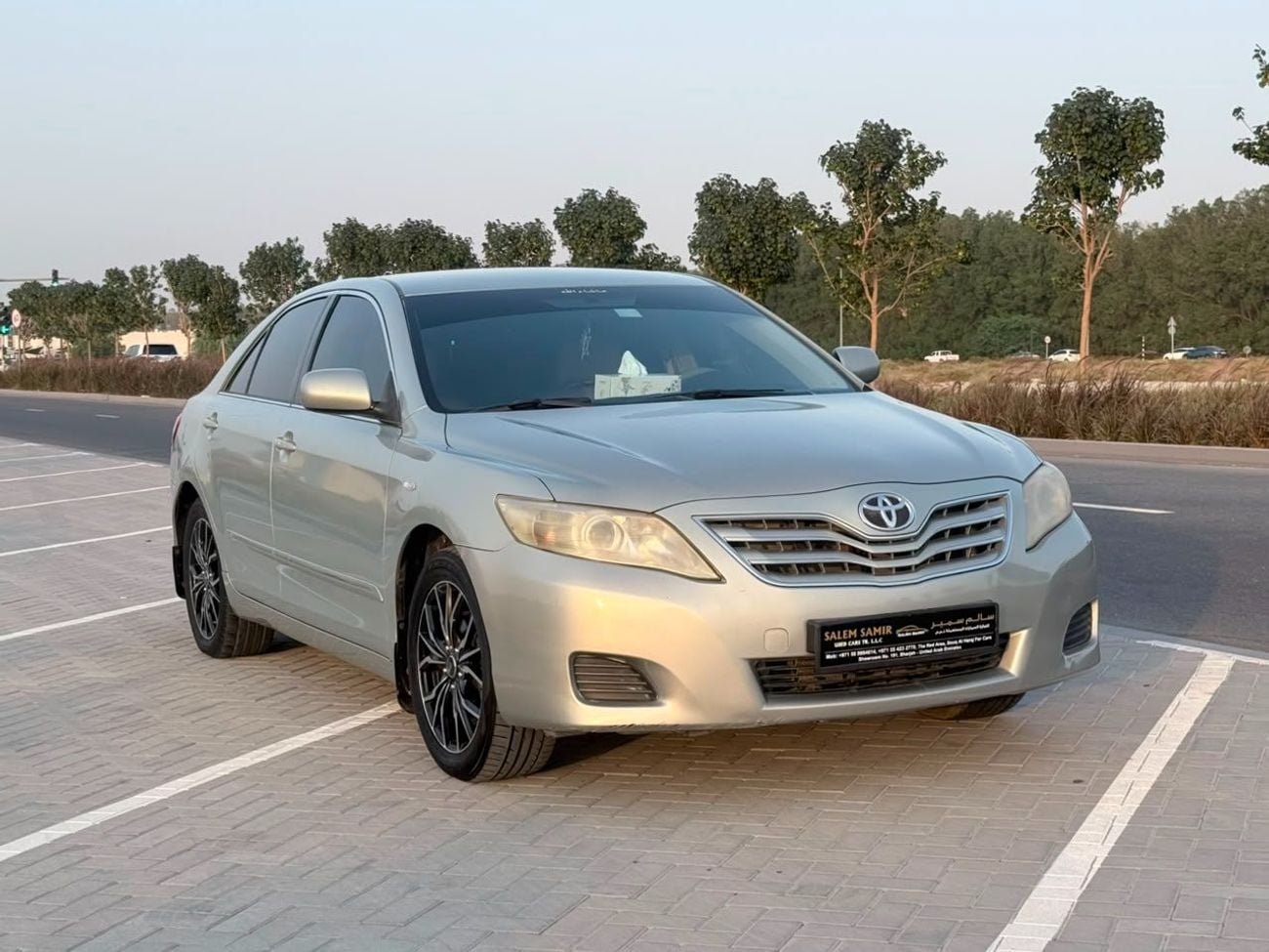 تويوتا كامري