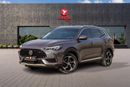 MG HS Trophy MG HS Trophy 2024 GCC | Agency Warranty