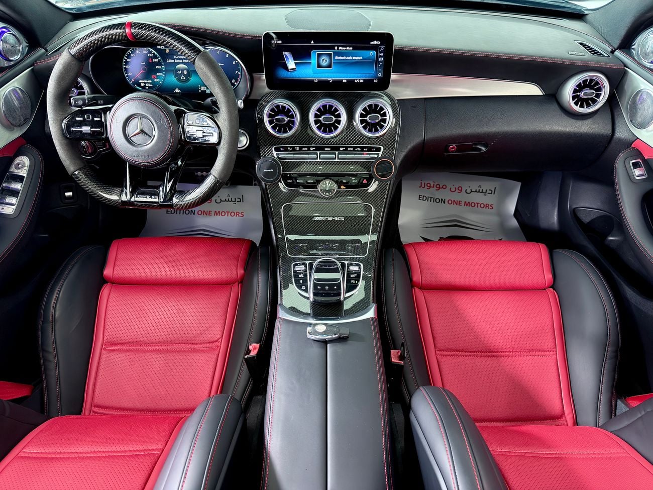 مرسيدس بنز C 63 AMG إس